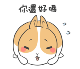 Dodo is coming! sticker #12635069