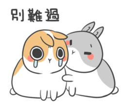 Dodo is coming! sticker #12635070