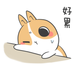 Dodo is coming! sticker #12635071