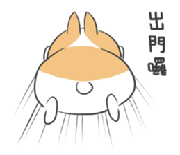 Dodo is coming! sticker #12635072