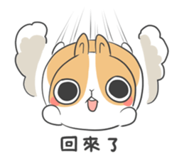 Dodo is coming! sticker #12635073