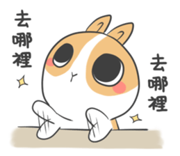 Dodo is coming! sticker #12635074