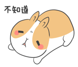 Dodo is coming! sticker #12635077