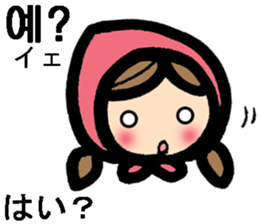 Korean / Japanese stickers sticker #12635135