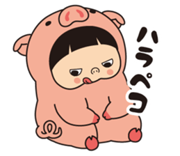 Pretty Yellow 28 sticker #12635322