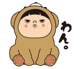 Pretty Yellow 28 sticker #12635324