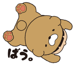 Pretty Yellow 28 sticker #12635325