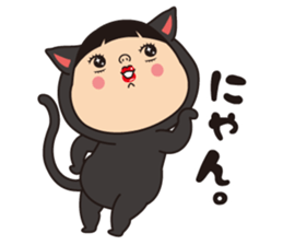 Pretty Yellow 28 sticker #12635326