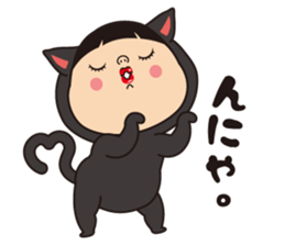 Pretty Yellow 28 sticker #12635327