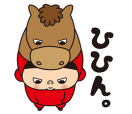 Pretty Yellow 28 sticker #12635328