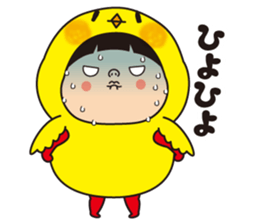 Pretty Yellow 28 sticker #12635333