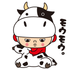 Pretty Yellow 28 sticker #12635334