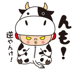 Pretty Yellow 28 sticker #12635335