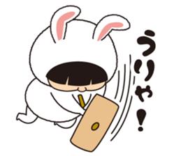 Pretty Yellow 28 sticker #12635339