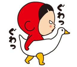 Pretty Yellow 28 sticker #12635342