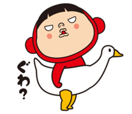 Pretty Yellow 28 sticker #12635343