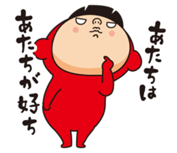 Pretty Yellow 28 sticker #12635357