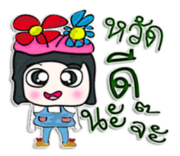 My name Masaru.^_^ sticker #12635358