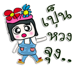 My name Masaru.^_^ sticker #12635359