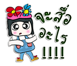 My name Masaru.^_^ sticker #12635360