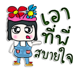 My name Masaru.^_^ sticker #12635361