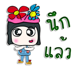 My name Masaru.^_^ sticker #12635366