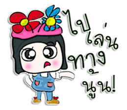 My name Masaru.^_^ sticker #12635367