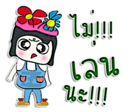 My name Masaru.^_^ sticker #12635368