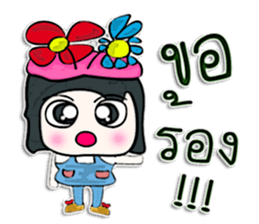 My name Masaru.^_^ sticker #12635369