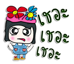 My name Masaru.^_^ sticker #12635370