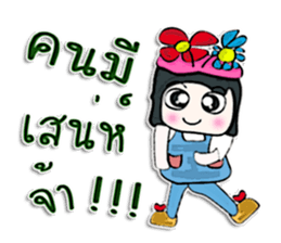 My name Masaru.^_^ sticker #12635371