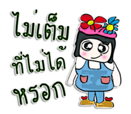 My name Masaru.^_^ sticker #12635372