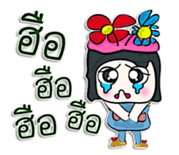 My name Masaru.^_^ sticker #12635374