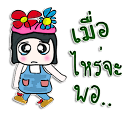 My name Masaru.^_^ sticker #12635375