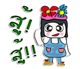 My name Masaru.^_^ sticker #12635376