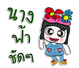 My name Masaru.^_^ sticker #12635377