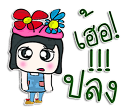 My name Masaru.^_^ sticker #12635378