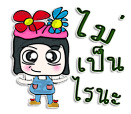 My name Masaru.^_^ sticker #12635380