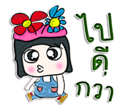 My name Masaru.^_^ sticker #12635381