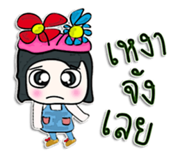 My name Masaru.^_^ sticker #12635382