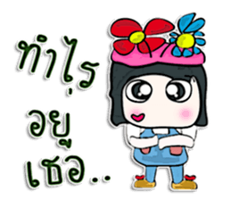 My name Masaru.^_^ sticker #12635383