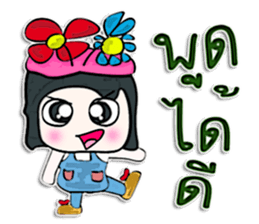 My name Masaru.^_^ sticker #12635384