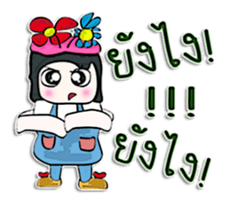 My name Masaru.^_^ sticker #12635387