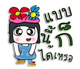 My name Masaru.^_^ sticker #12635388