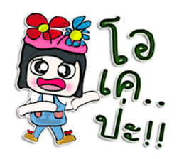 My name Masaru.^_^ sticker #12635389