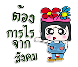 My name Masaru.^_^ sticker #12635393