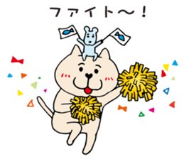 NYAKO 1 sticker #12635481