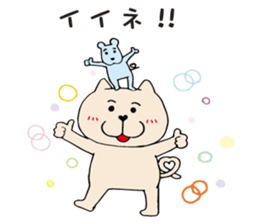 NYAKO 1 sticker #12635483