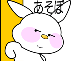 AIUEO rabbit-1 sticker #12635559
