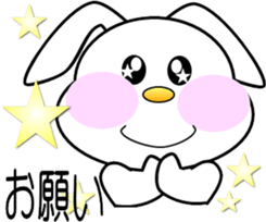 AIUEO rabbit-1 sticker #12635565